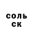 Кетамин VHQ MattStolf