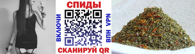 БУТИРАТ BDO  Кандалакша 