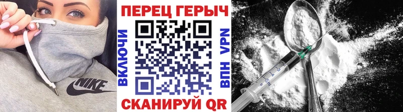 Героин VHQ МЕГА рабочий сайт Кандалакша где можно купить наркотик