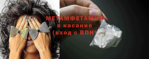 гашиш Нягань