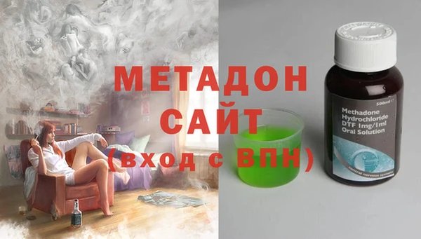крисы Осташков