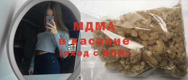 ECSTASY Няндома