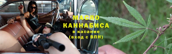 гашиш Нягань