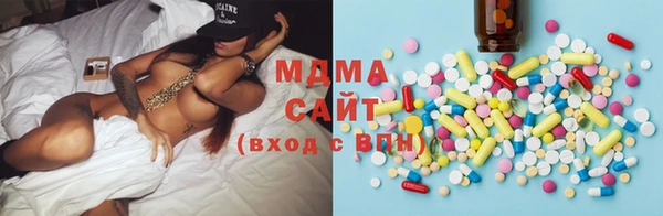 ECSTASY Няндома