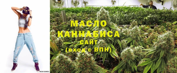 гашиш Нягань