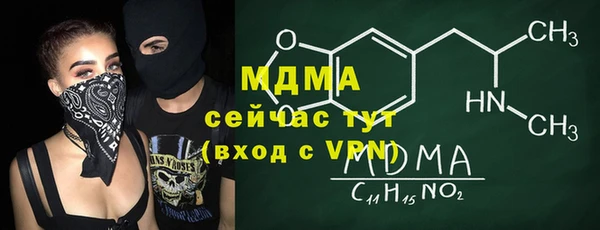 гашиш Нягань