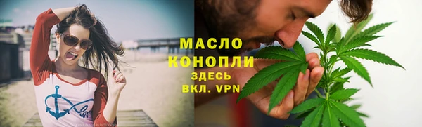 ECSTASY Няндома