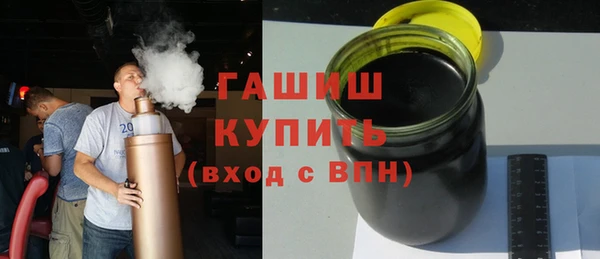 меф VHQ Осинники