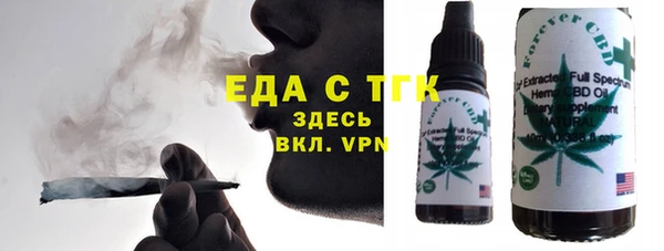 гашиш Нягань