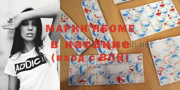 гашиш Нягань