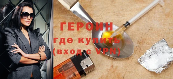 крисы Осташков