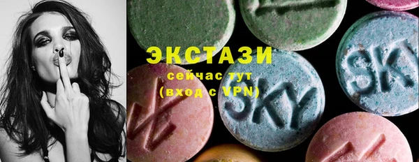 мескалин Остров
