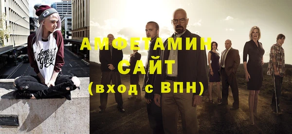 мескалин Остров
