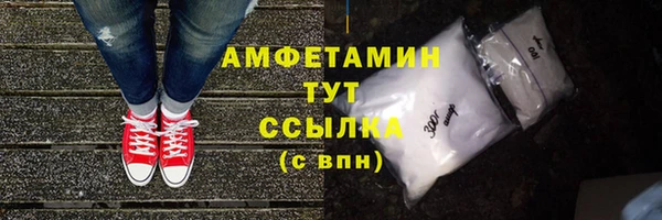 крисы Осташков