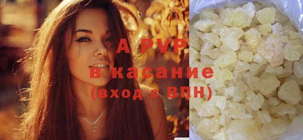 каннабис Гвардейск