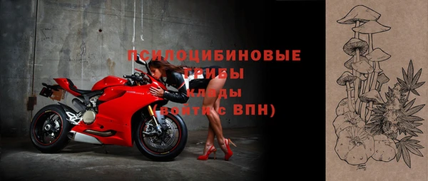 мескалин Остров