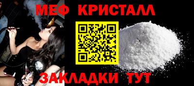 мдпв Канаш