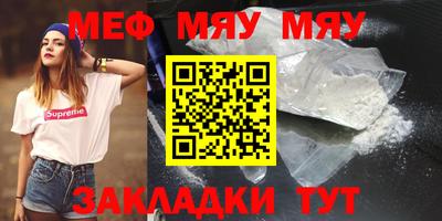 прущие грибы Жуковский