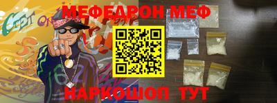 марихуана Дубна