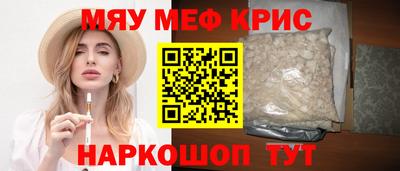 мдпв Канаш