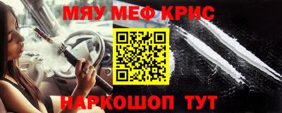 мдпв Канаш