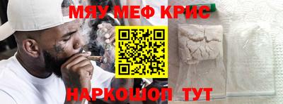 кокаин Заводоуковск