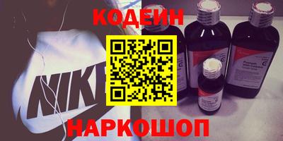 мдпв Канаш