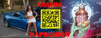 прущие грибы Жуковский