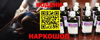 мдпв Канаш