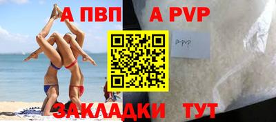 дживик Камышлов