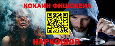 дживик Камышлов