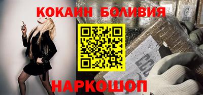 мдпв Канаш