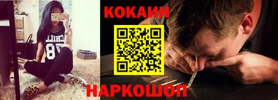 мдпв Канаш