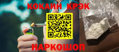 мдпв Канаш