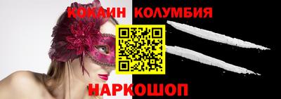 мдпв Канаш