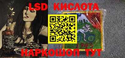 марихуана Дубна