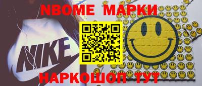 гашик Донской