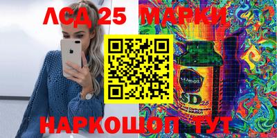 марихуана Дубна