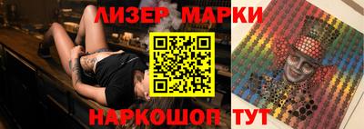 метадон Донецк