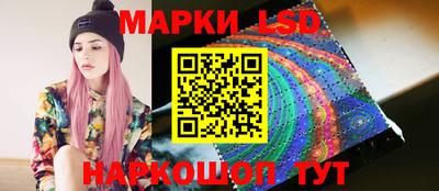 мдпв Канаш