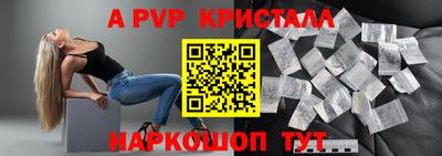 дживик Камышлов