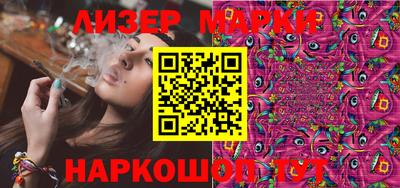 тгк Нарткала