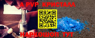 кокаин Заводоуковск