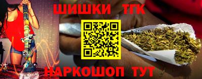 гашик Донской