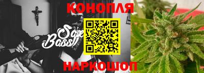 дживик Заволжье