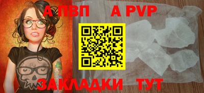 метадон Донецк