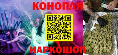 метадон Донецк