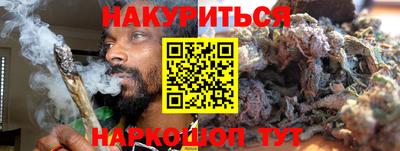 метадон Донецк