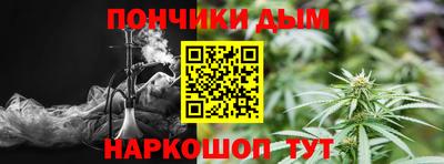мдпв Канаш