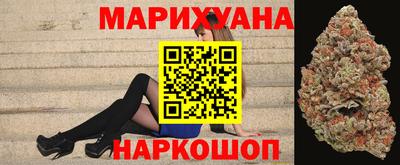 винт Кандалакша